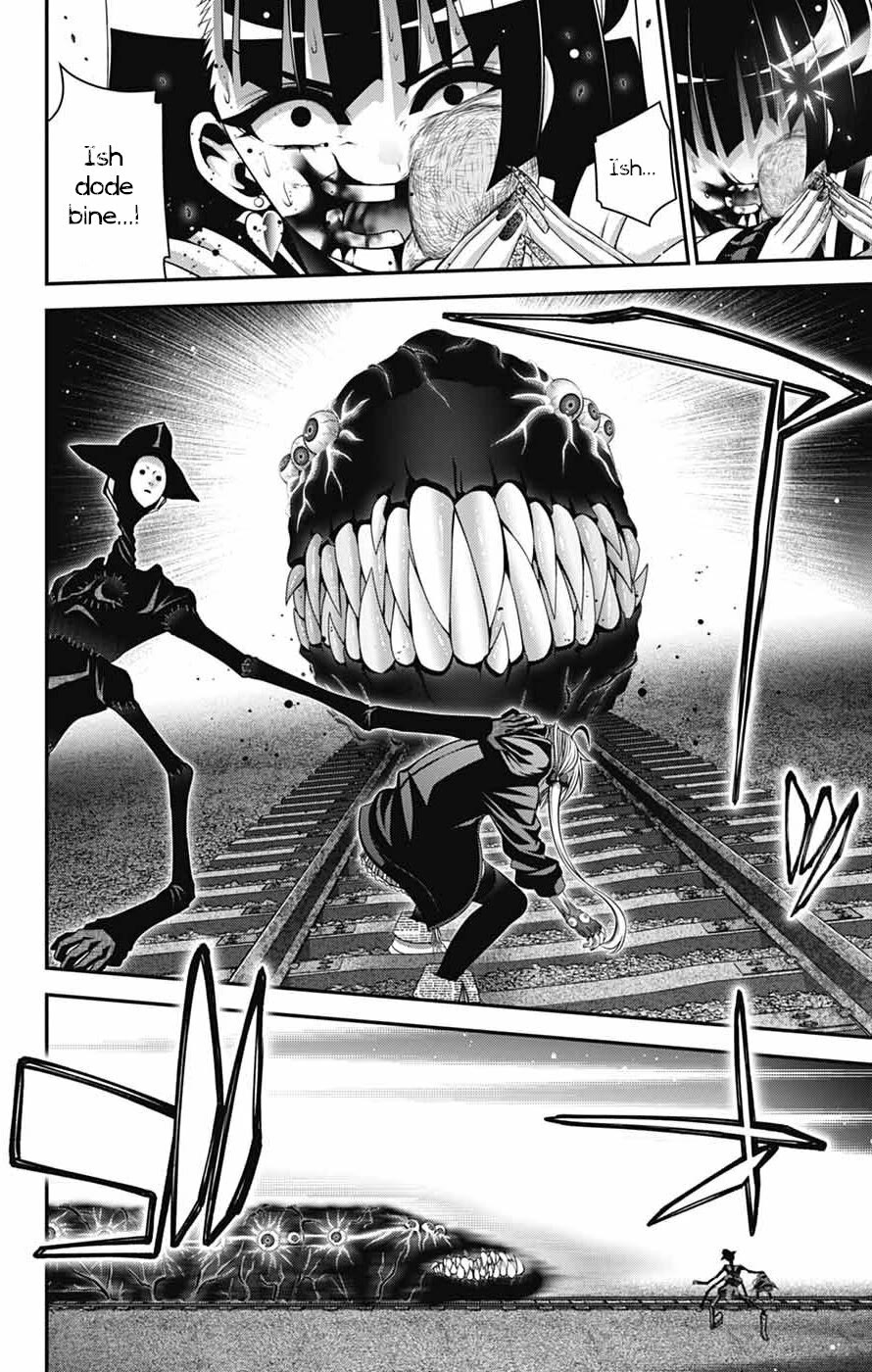 Dark Gathering chapter 75 page 12