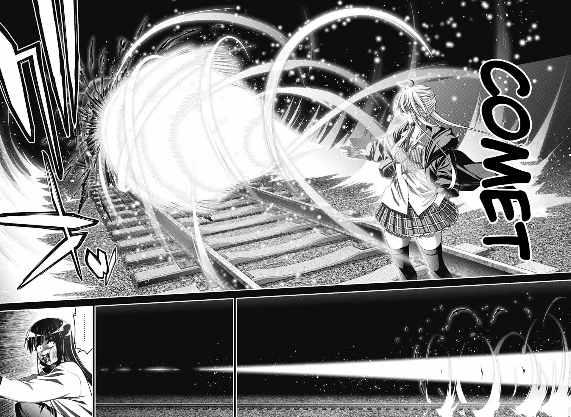 Dark Gathering chapter 75 page 14