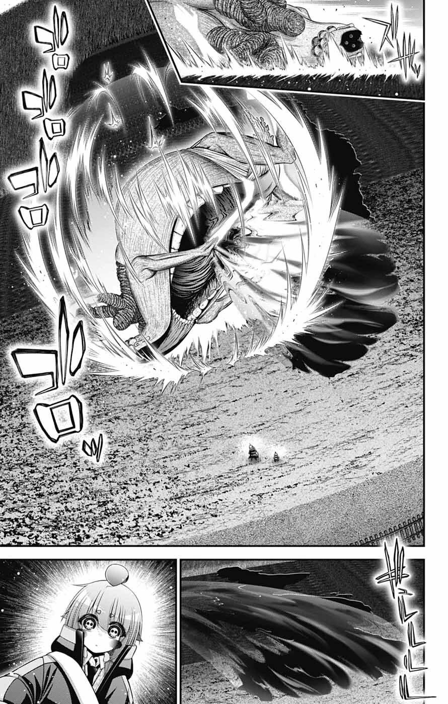 Dark Gathering chapter 75 page 24