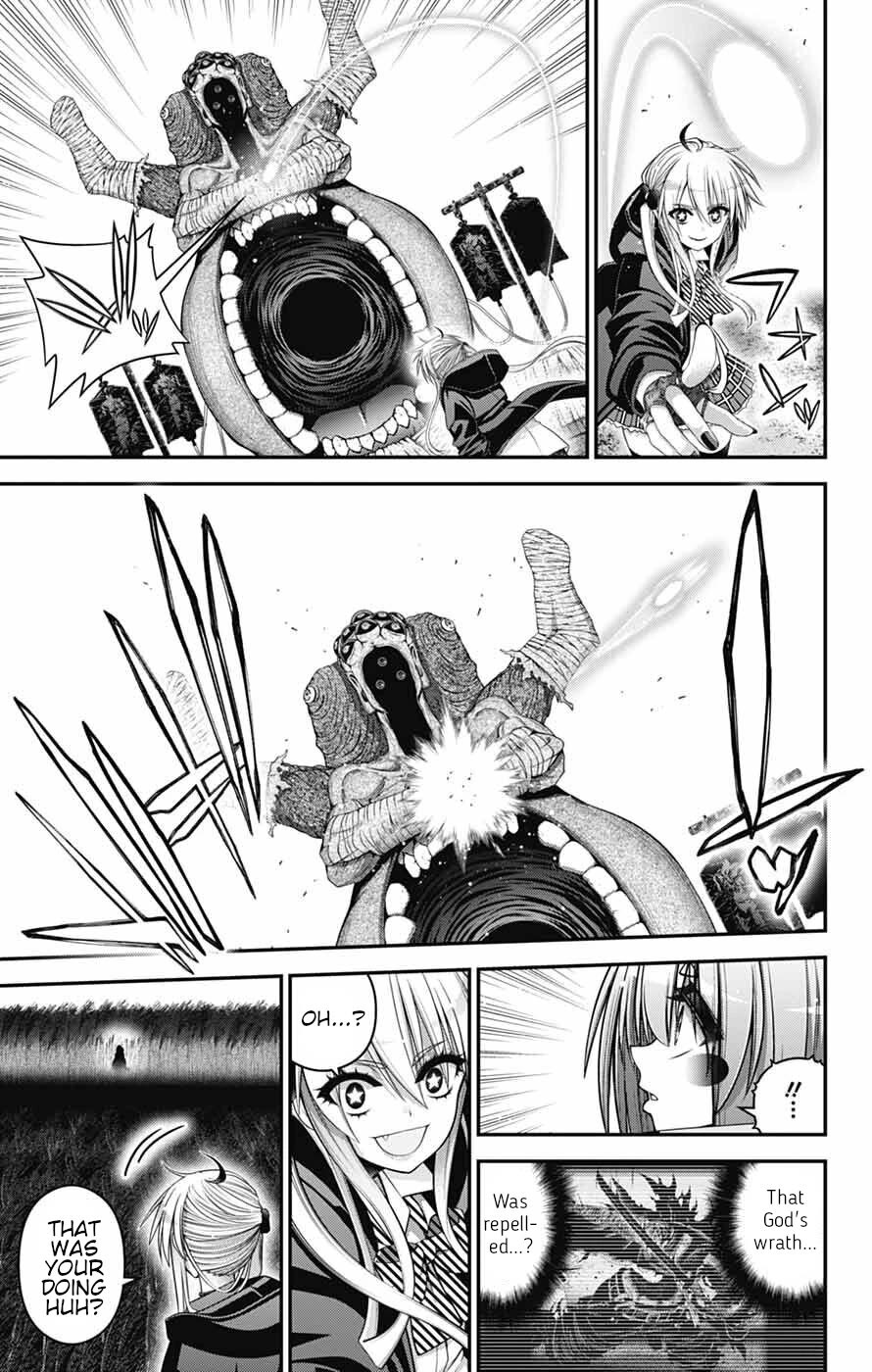 Dark Gathering chapter 75 page 7