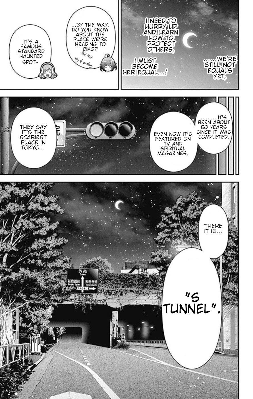 Dark Gathering chapter 8 page 10