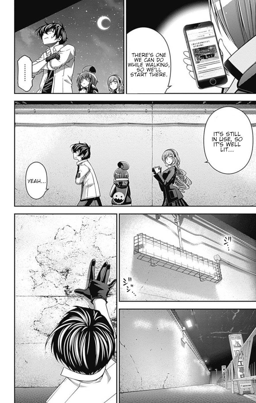 Dark Gathering chapter 8 page 13