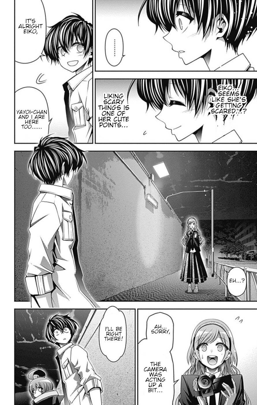 Dark Gathering chapter 8 page 15