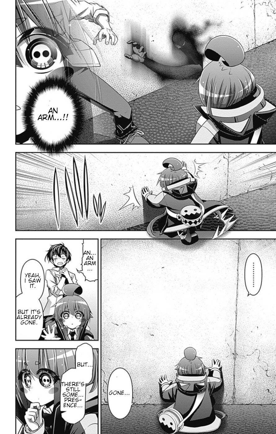 Dark Gathering chapter 8 page 17