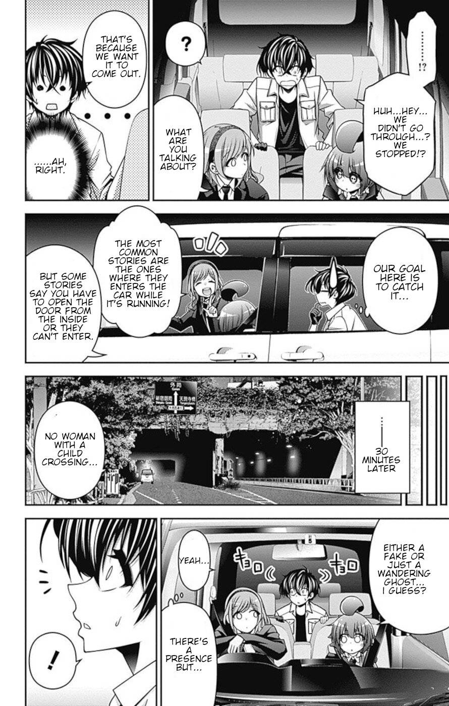 Dark Gathering chapter 8 page 19