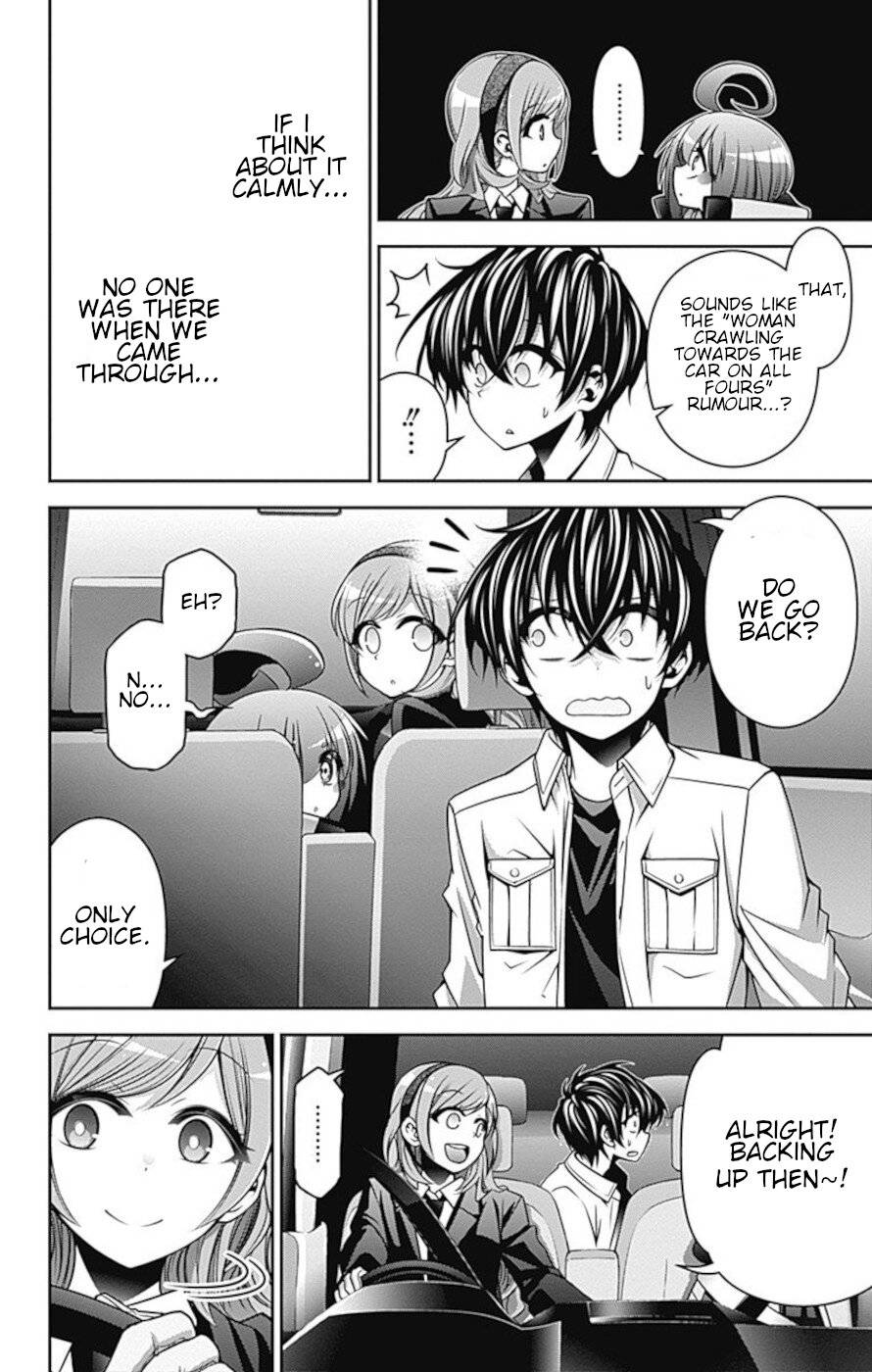 Dark Gathering chapter 8 page 21