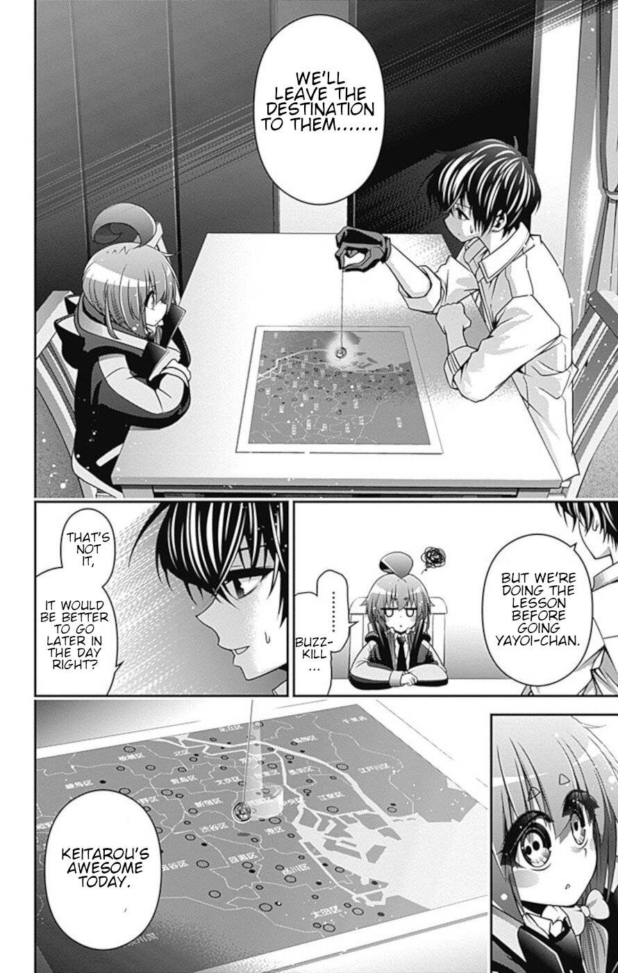 Dark Gathering chapter 8 page 3