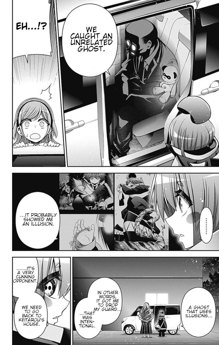 Dark Gathering chapter 8 page 31