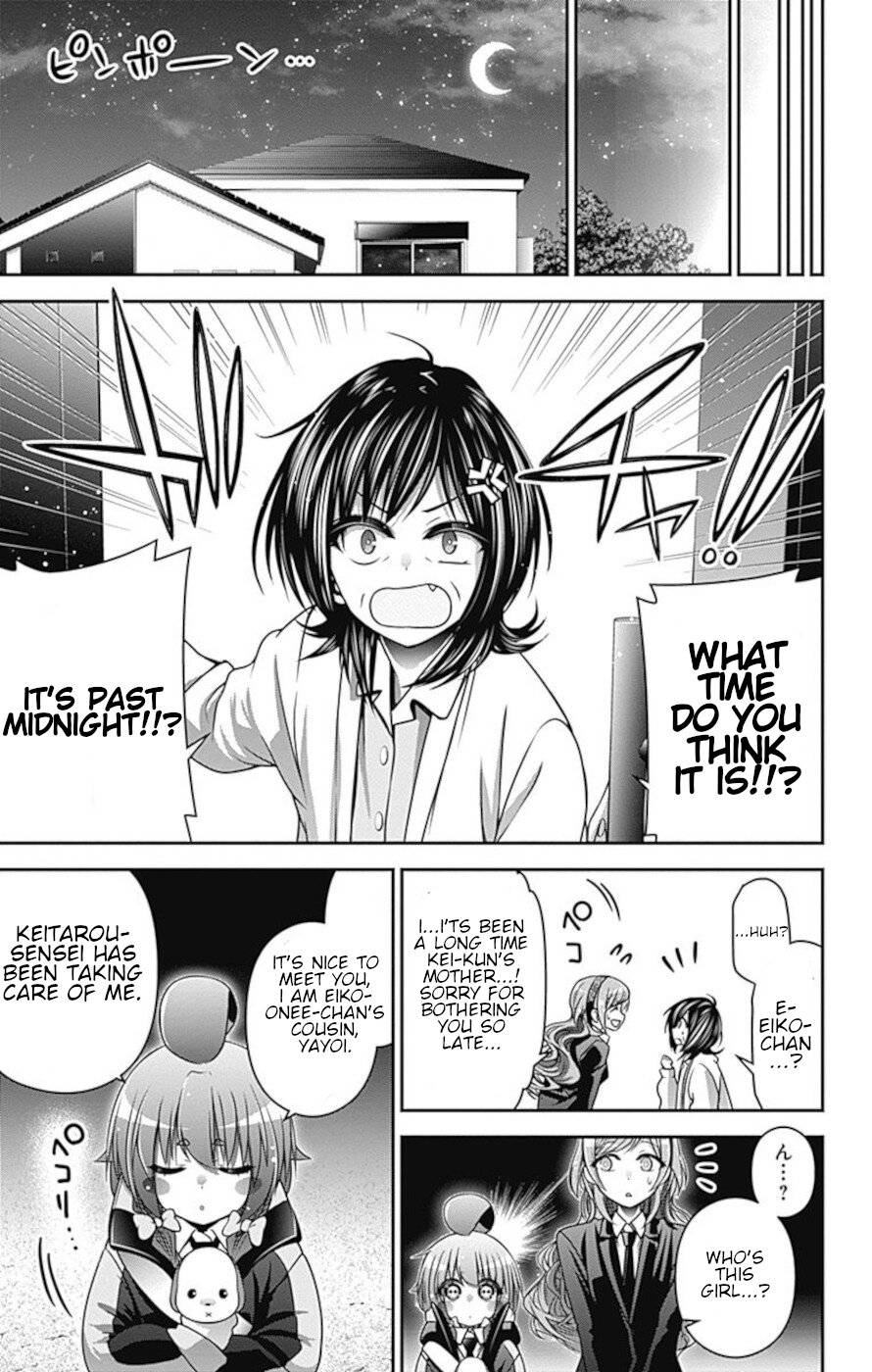 Dark Gathering chapter 8 page 32