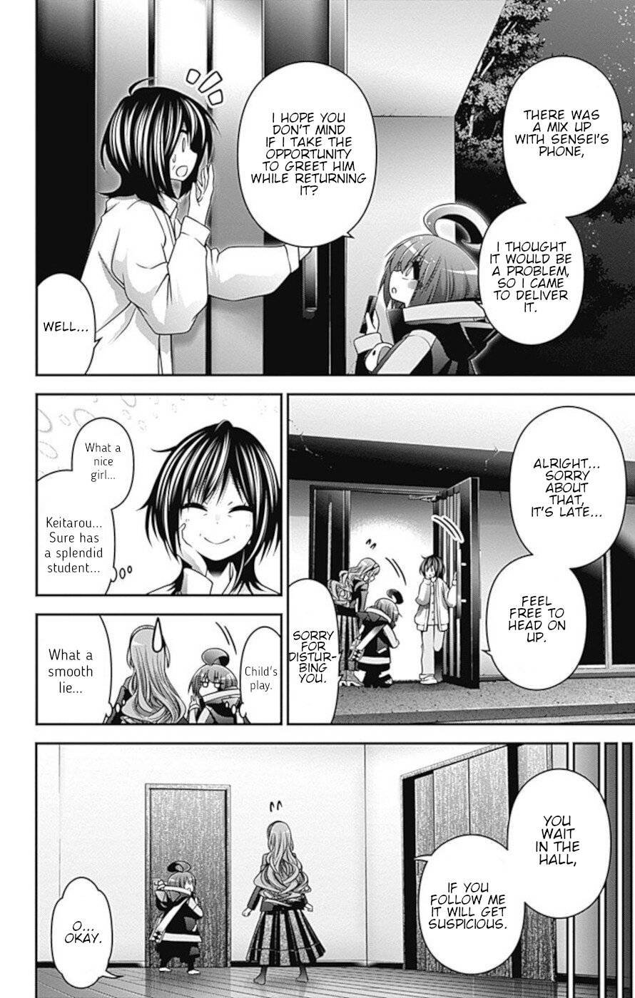 Dark Gathering chapter 8 page 33