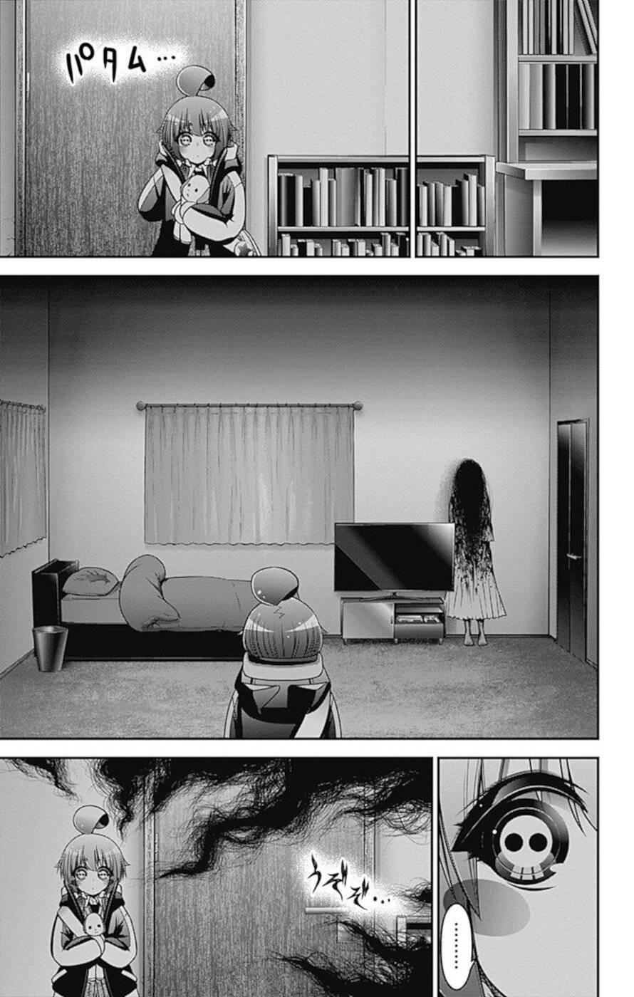 Dark Gathering chapter 8 page 34