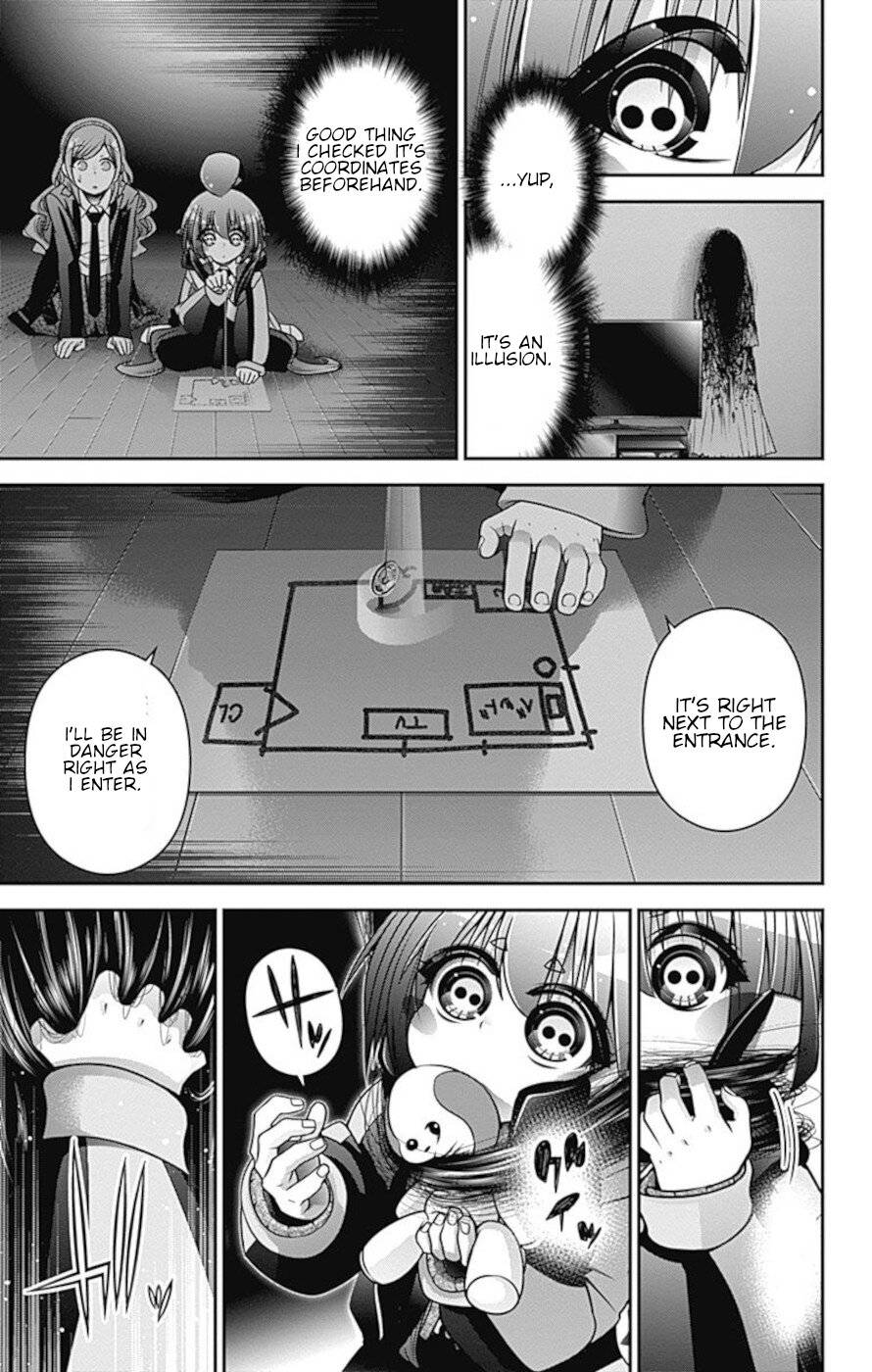 Dark Gathering chapter 8 page 36