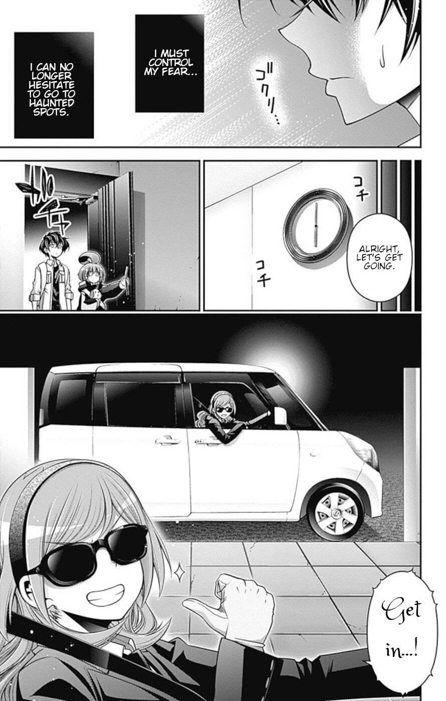 Dark Gathering chapter 8 page 4