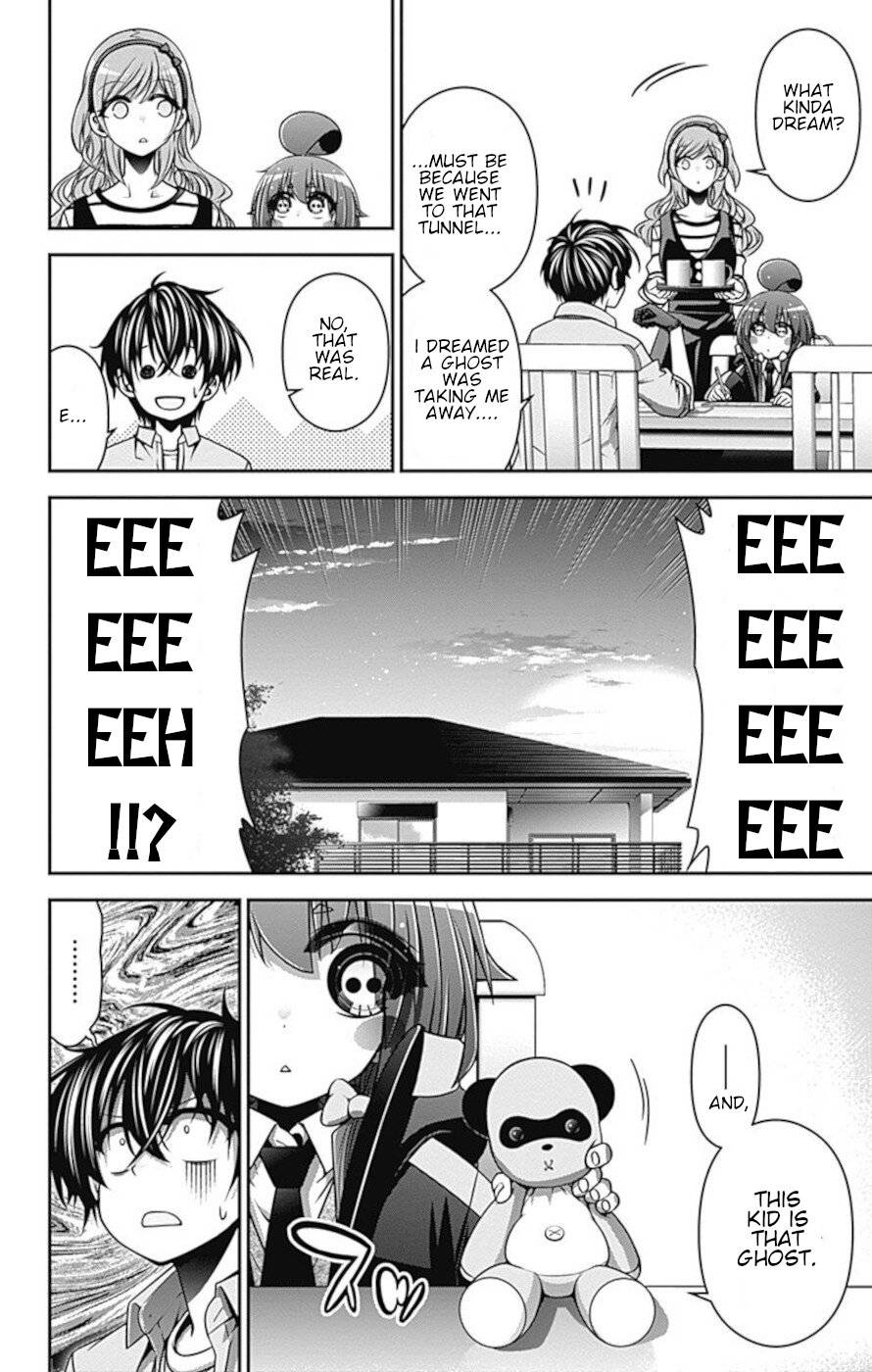 Dark Gathering chapter 8 page 43