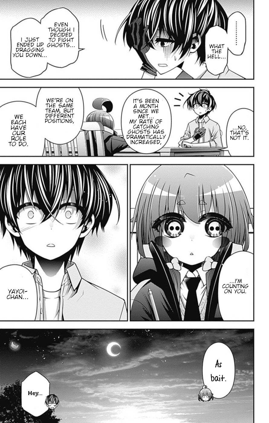 Dark Gathering chapter 8 page 44