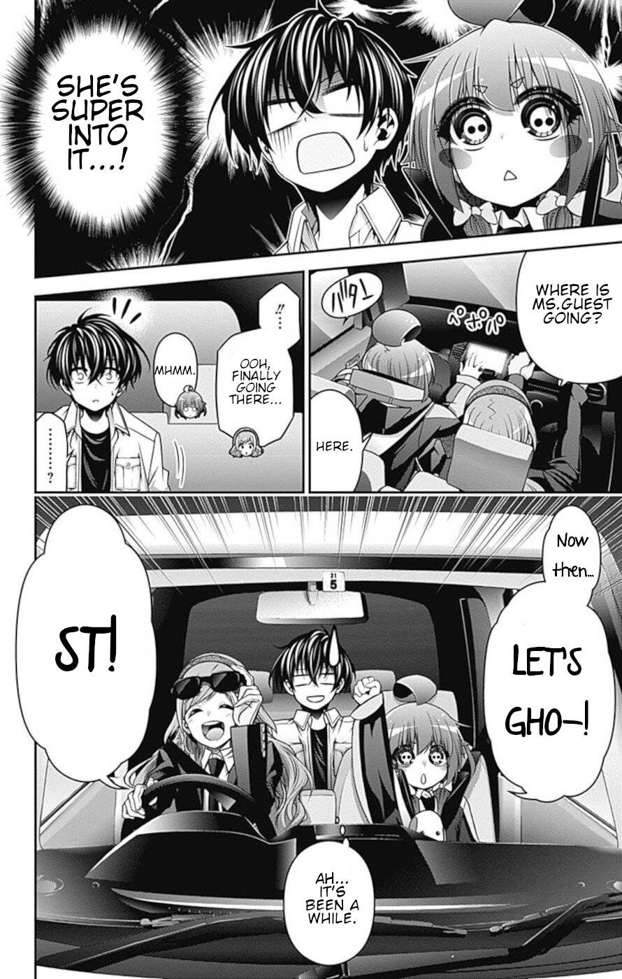 Dark Gathering chapter 8 page 5