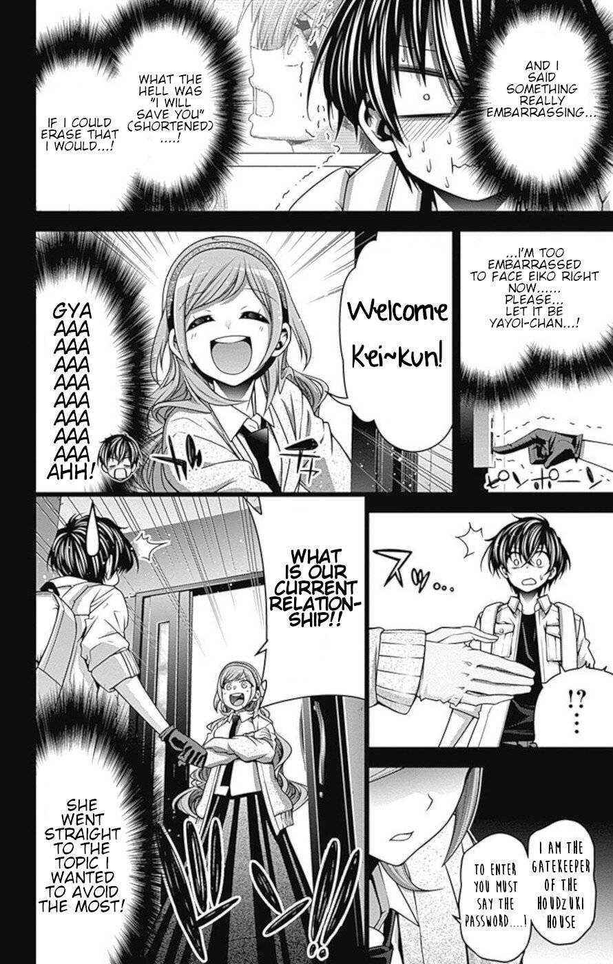 Dark Gathering chapter 8 page 7