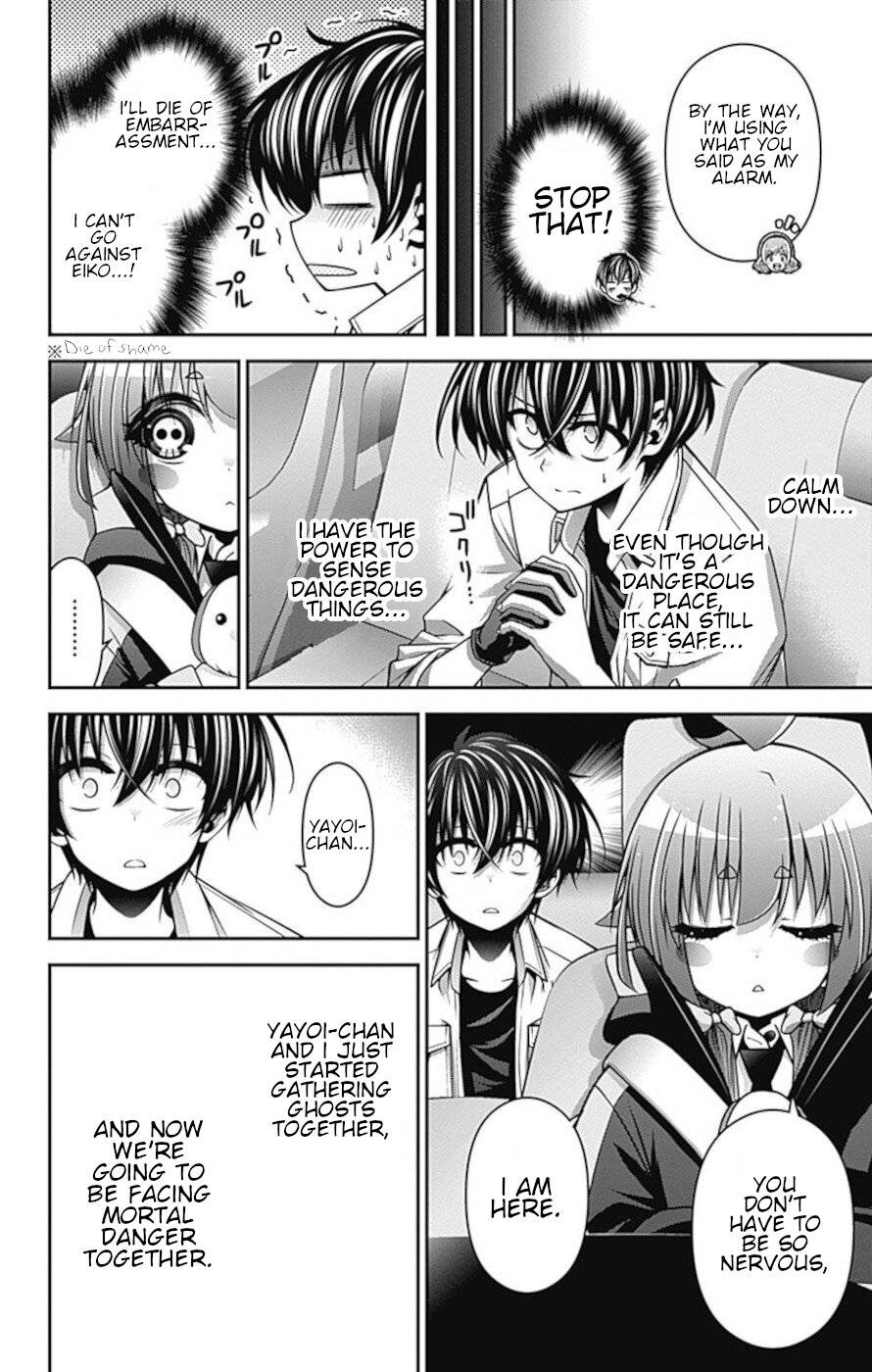 Dark Gathering chapter 8 page 9