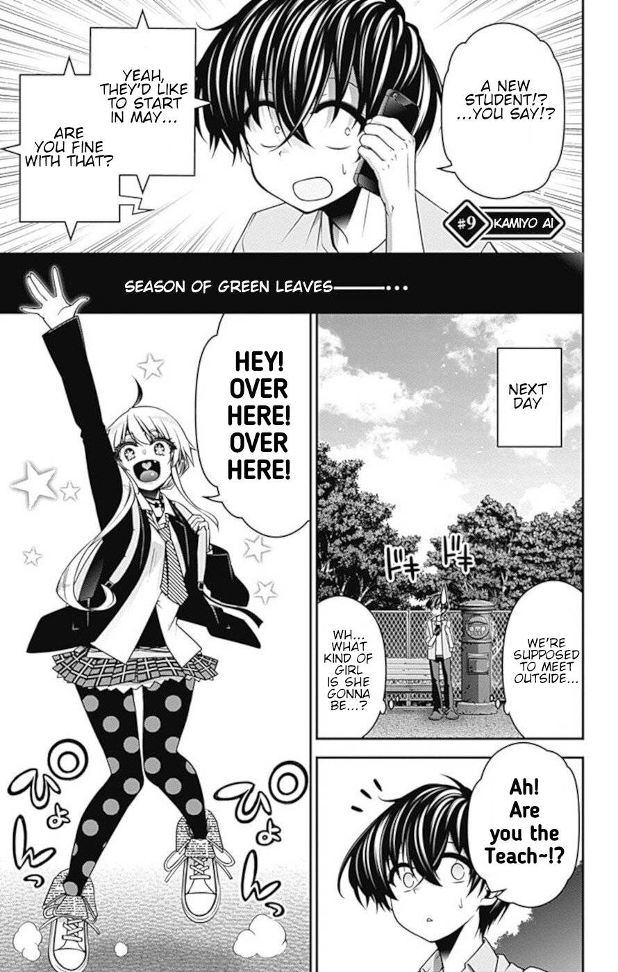 Dark Gathering chapter 9 page 1