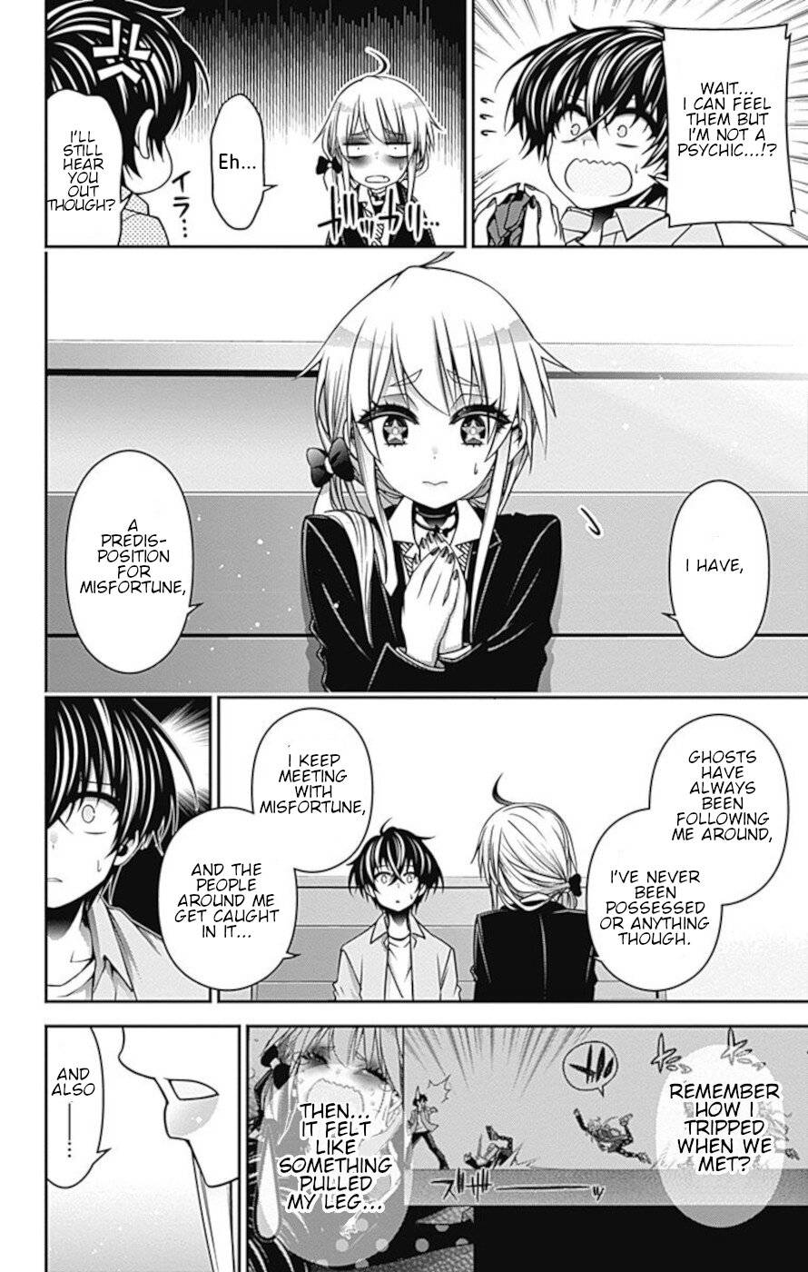 Dark Gathering chapter 9 page 12