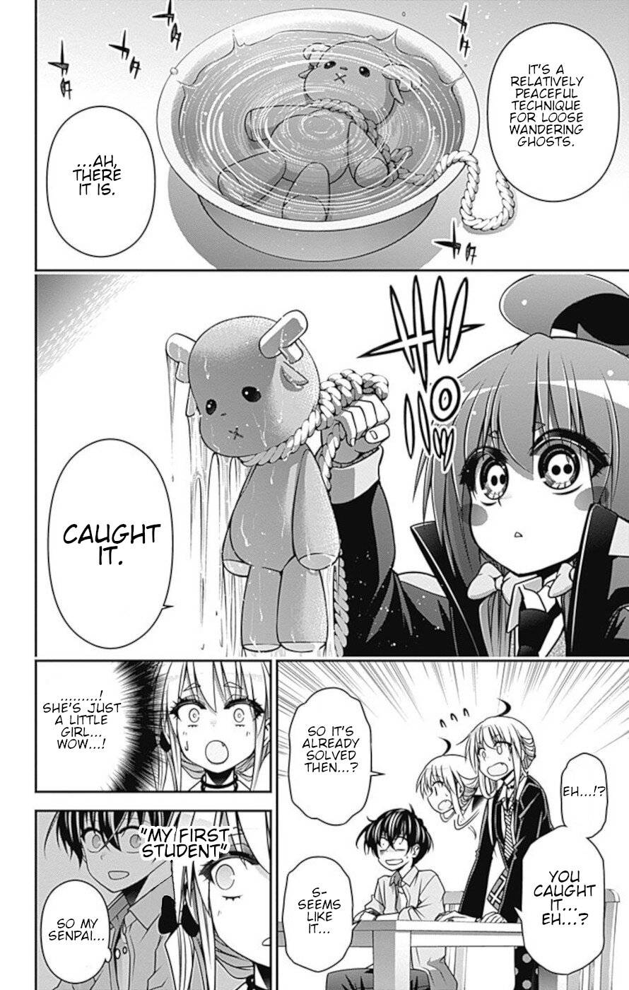 Dark Gathering chapter 9 page 20