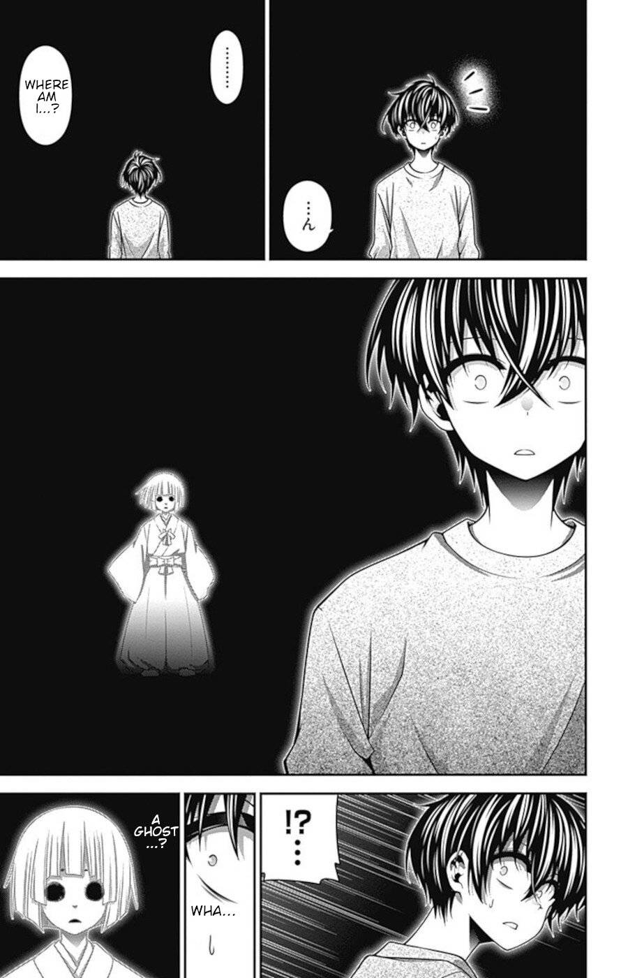 Dark Gathering chapter 9 page 23