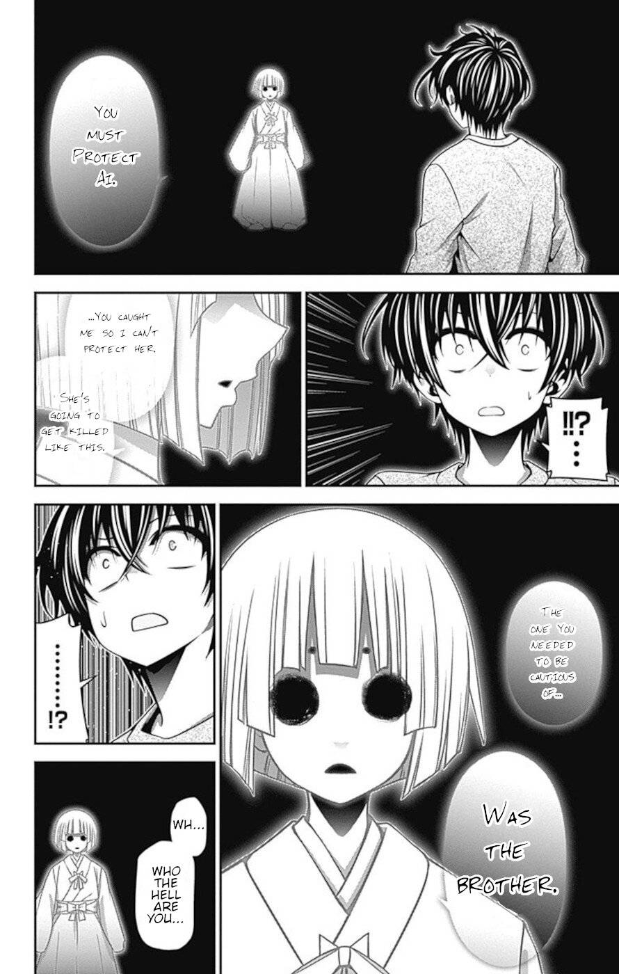 Dark Gathering chapter 9 page 24