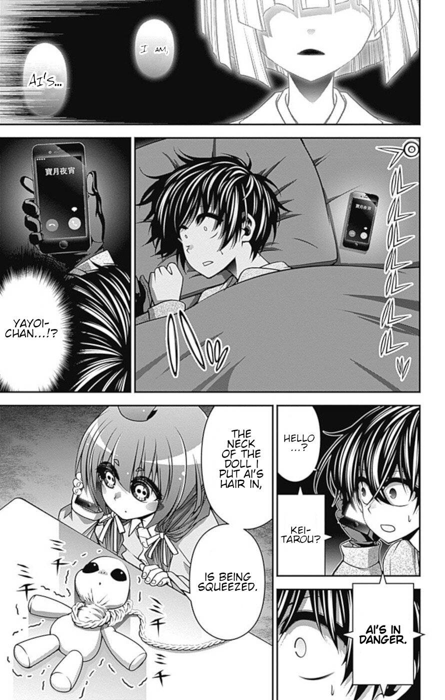 Dark Gathering chapter 9 page 25