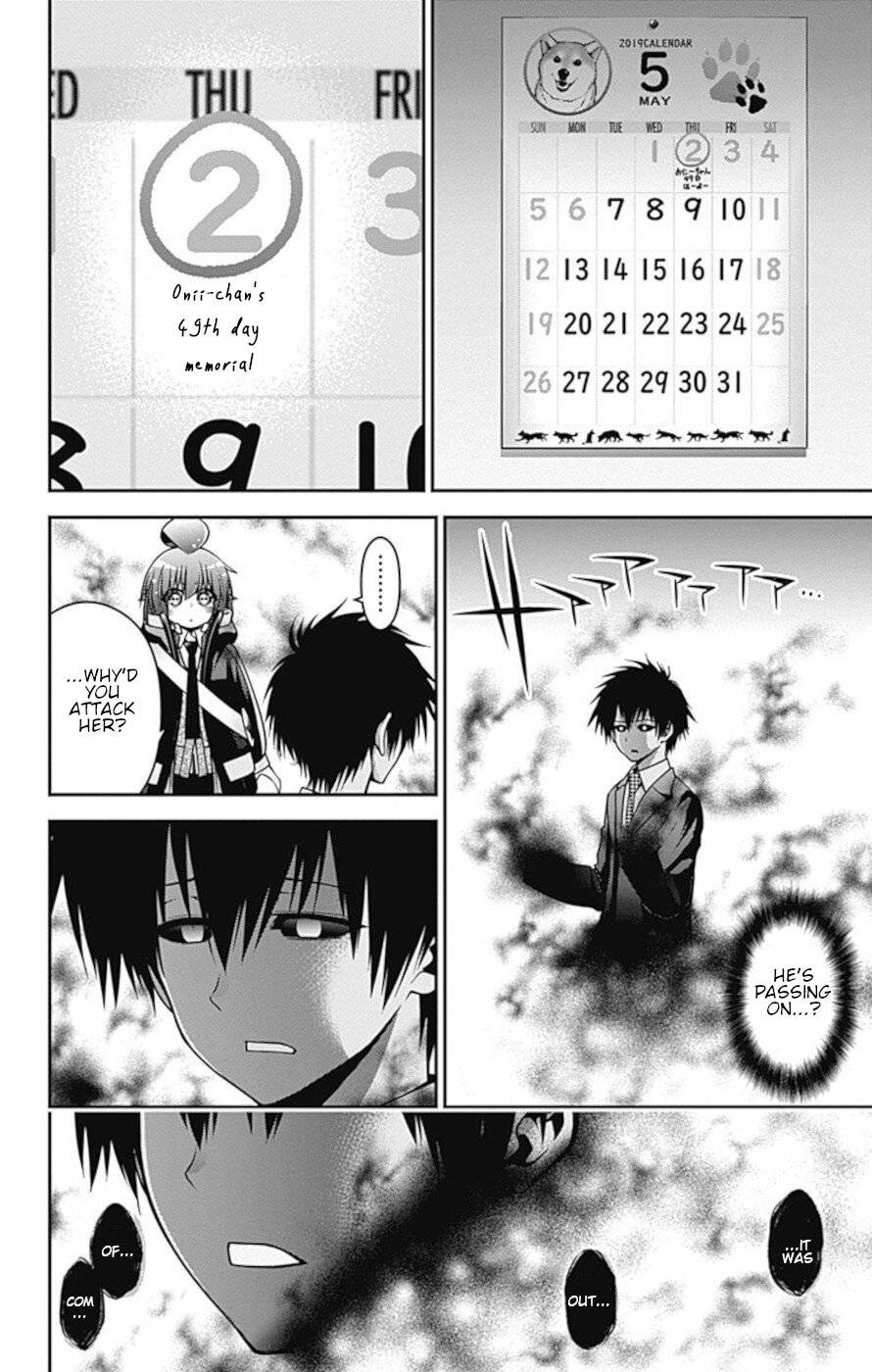 Dark Gathering chapter 9 page 34