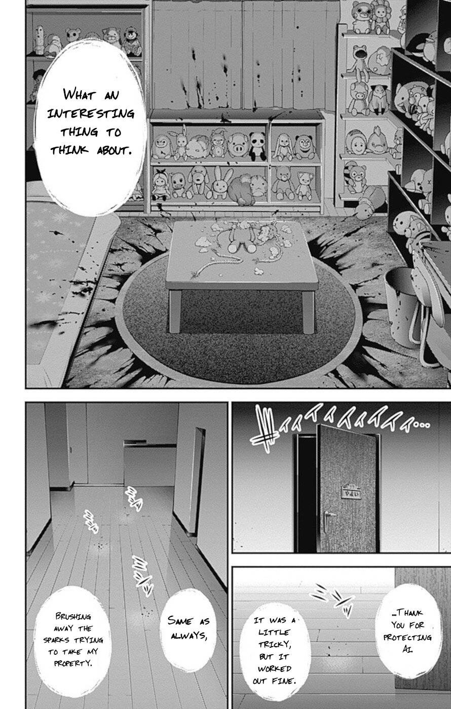 Dark Gathering chapter 9 page 42