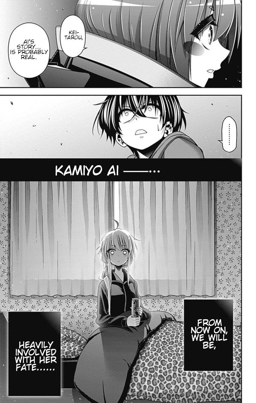 Dark Gathering chapter 9 page 45