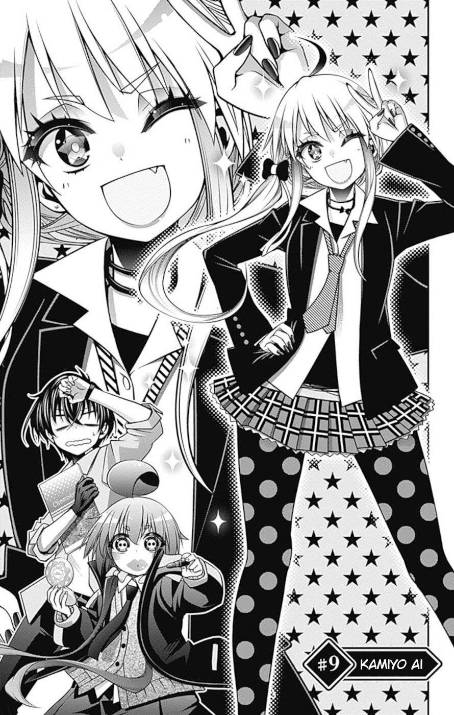 Dark Gathering chapter 9 page 5