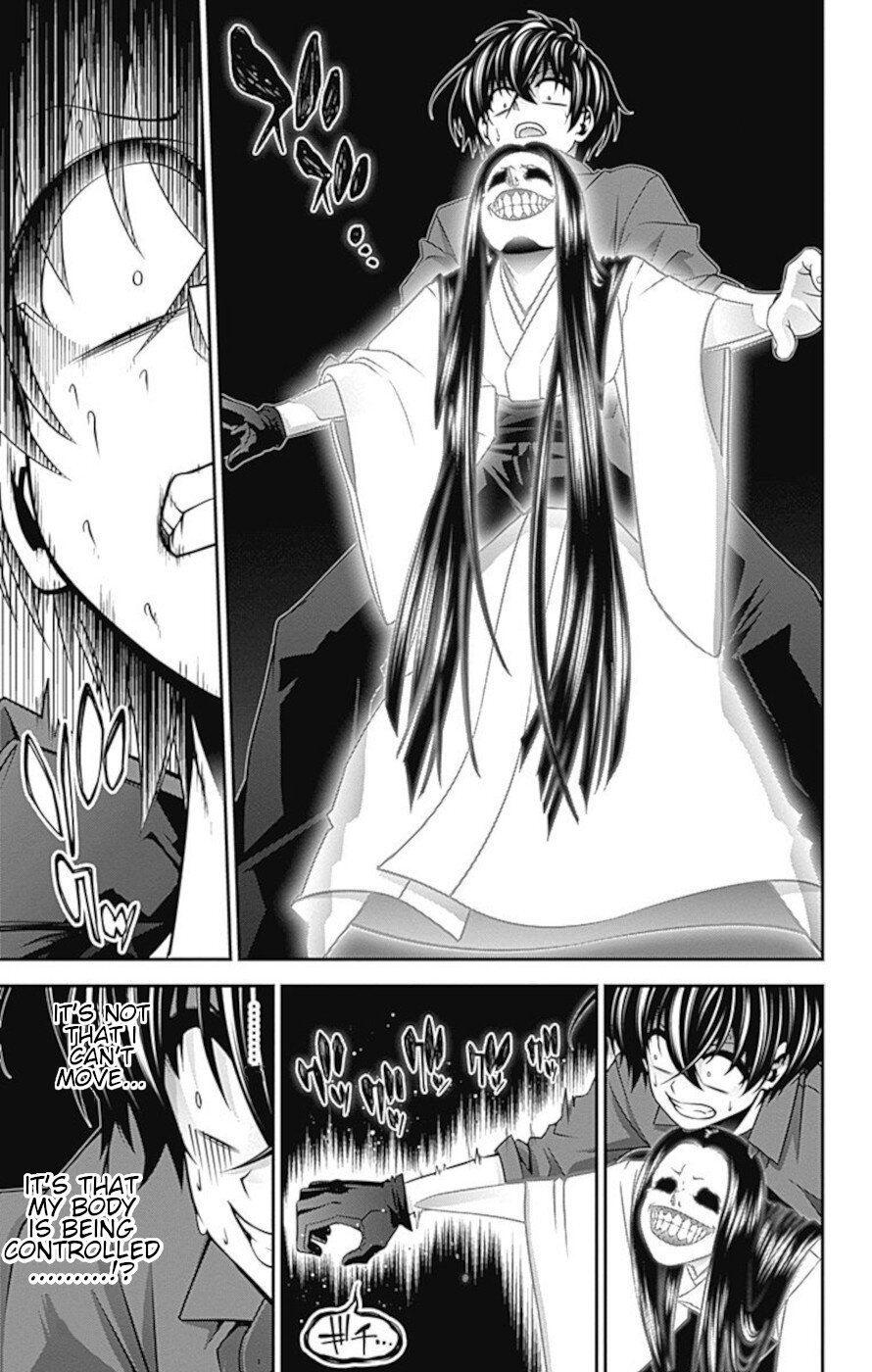 Dark Gathering chapter 13 page 25