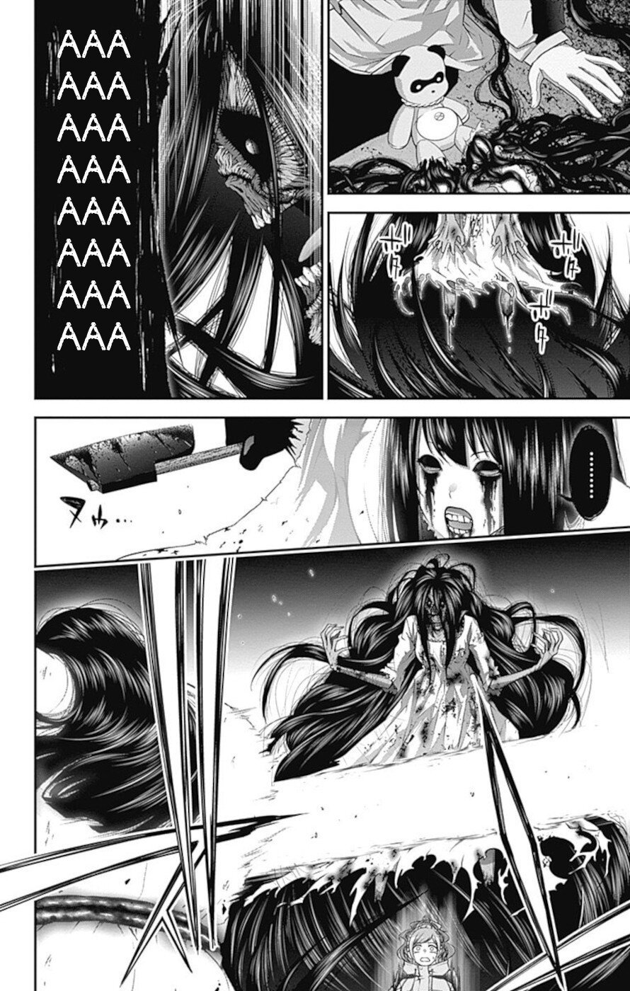 Dark Gathering chapter 18 page 6