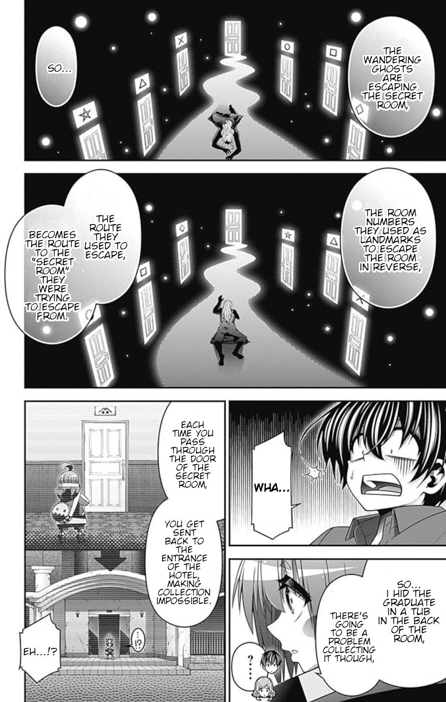 Dark Gathering chapter 24 page 6