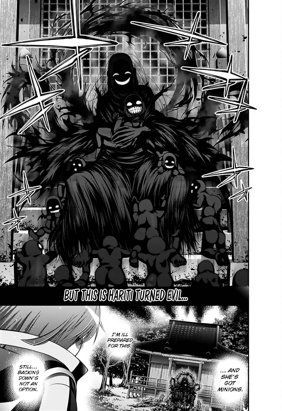 Dark Gathering chapter 3 page 20