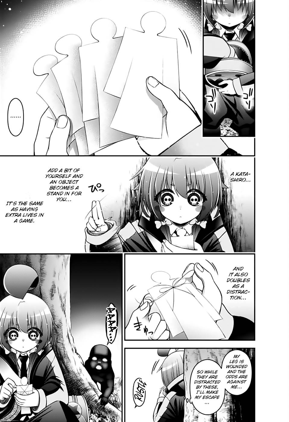 Dark Gathering chapter 3 page 26