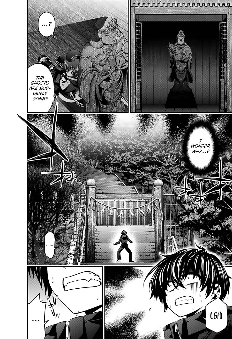 Dark Gathering chapter 3 page 31