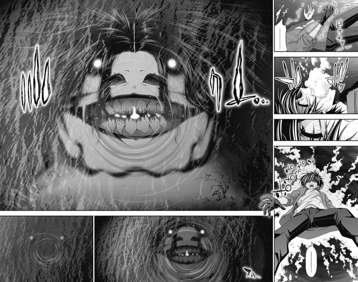 Dark Gathering chapter 36 page 3