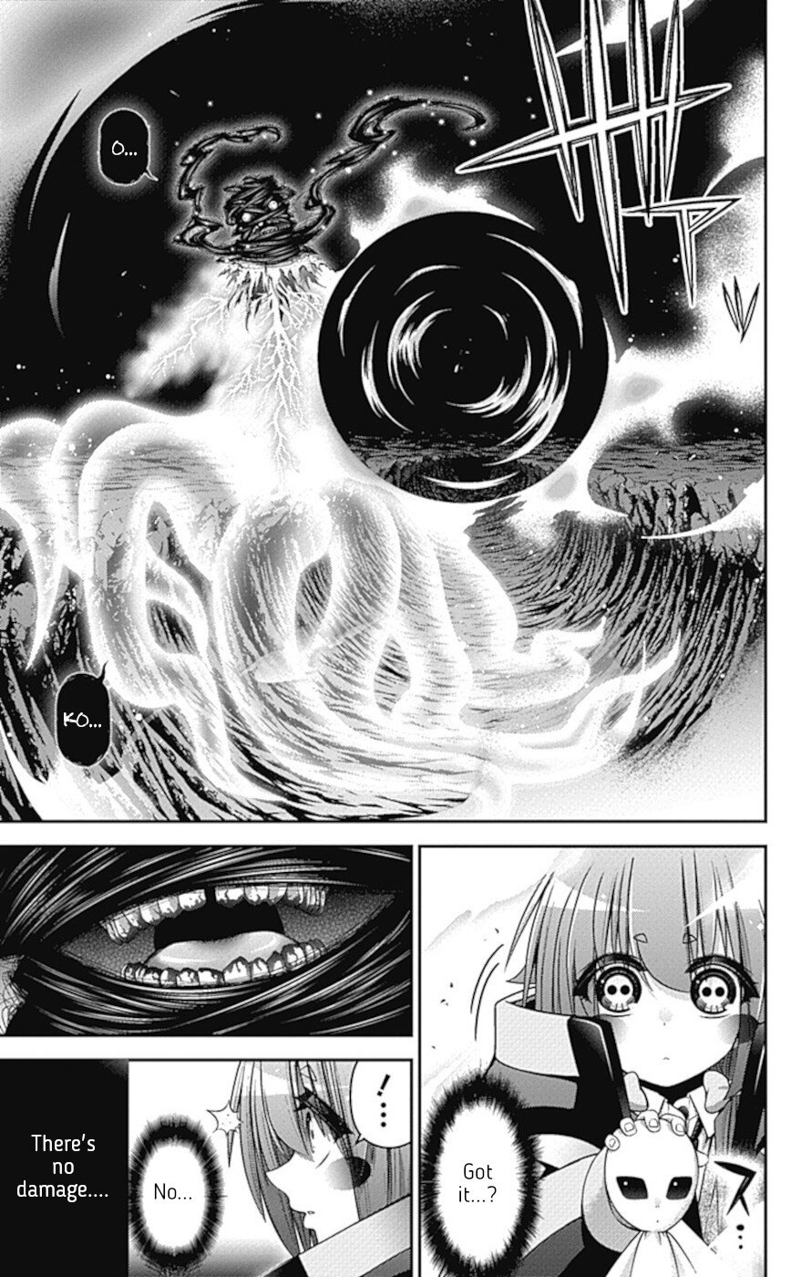 Dark Gathering chapter 37 page 5