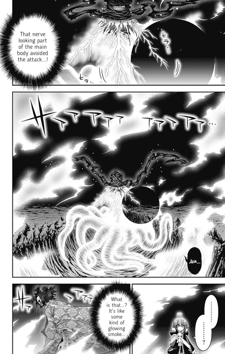 Dark Gathering chapter 37 page 6