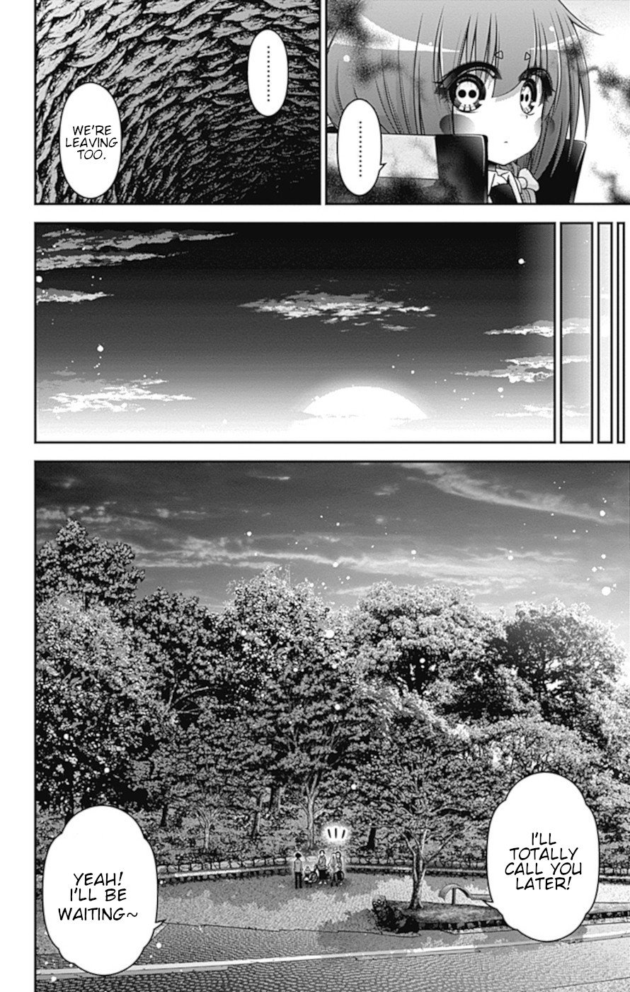 Dark Gathering chapter 38 page 6