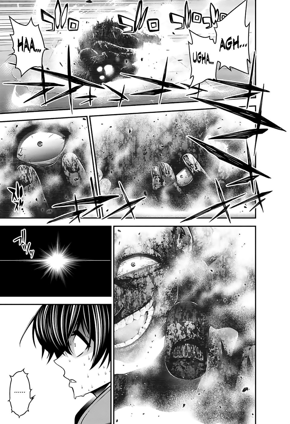 Dark Gathering chapter 4 page 21