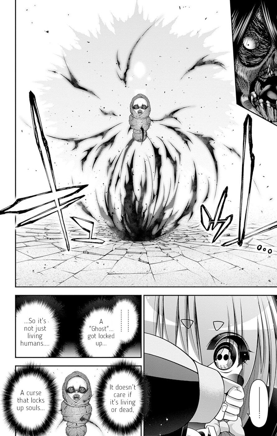 Dark Gathering chapter 42 page 42
