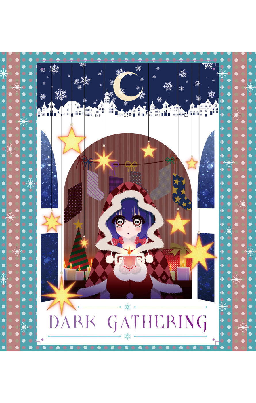 Dark Gathering chapter 47 page 36
