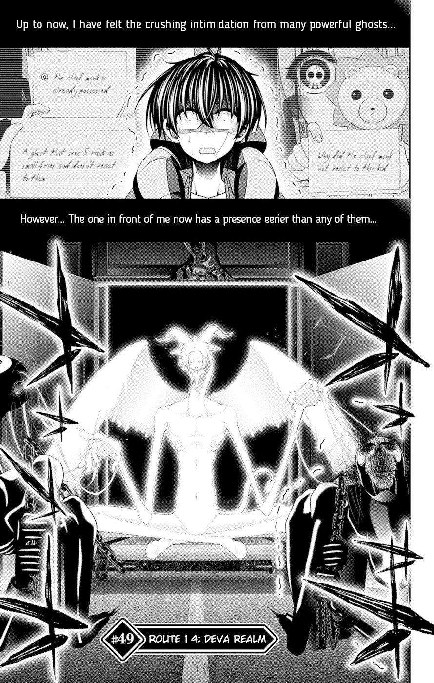 Dark Gathering chapter 49 page 1