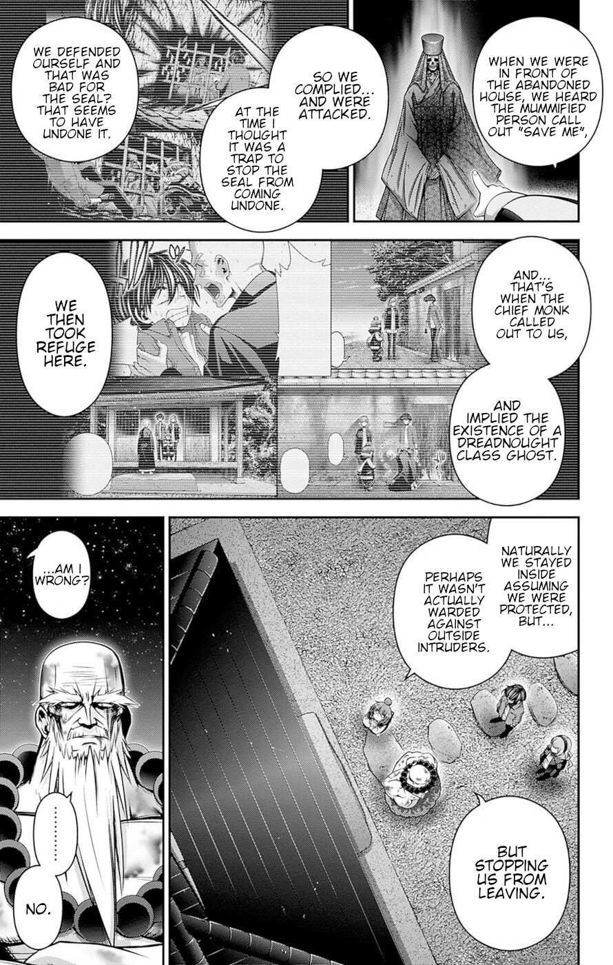 Dark Gathering chapter 51 page 12