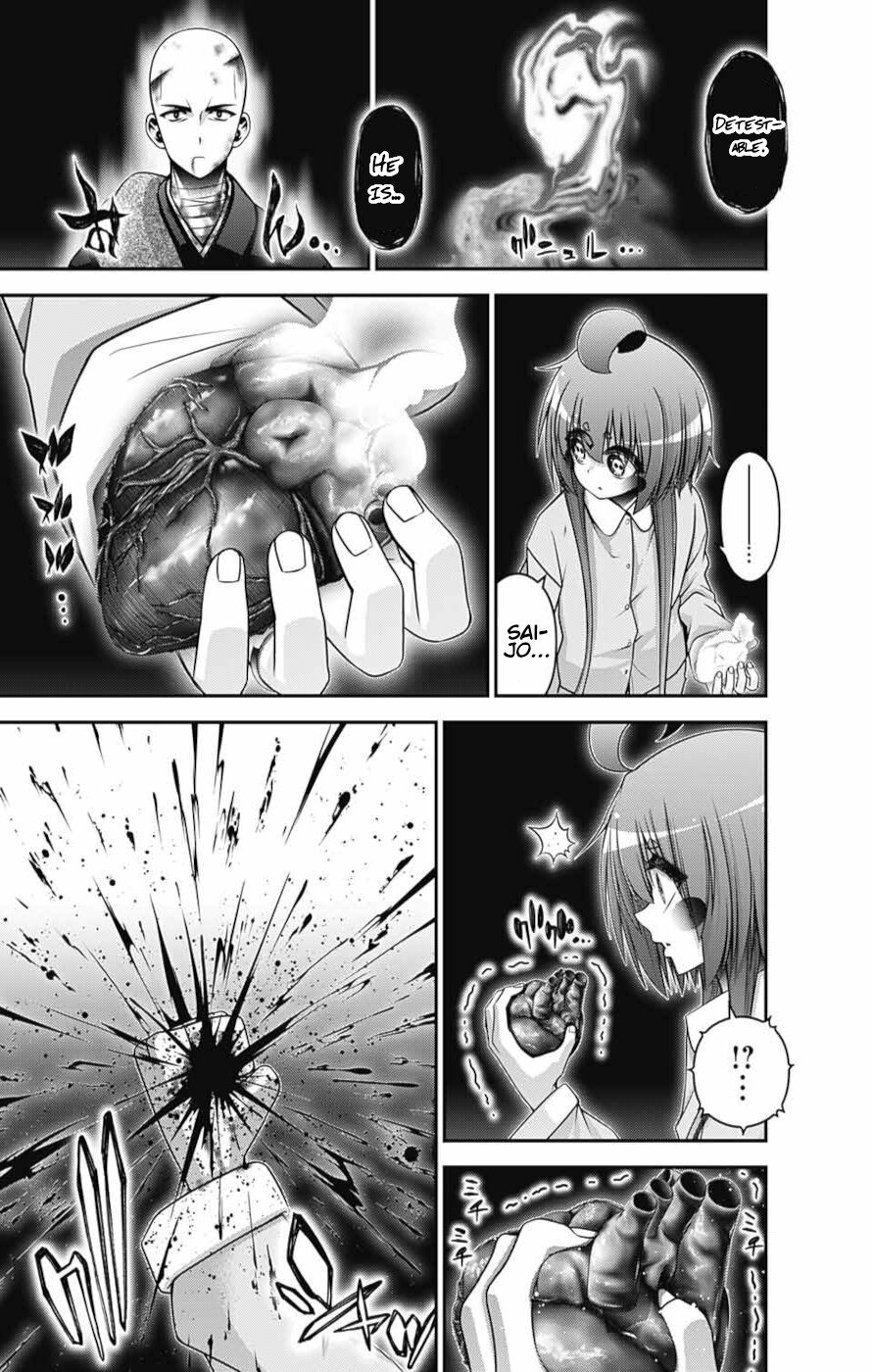 Dark Gathering chapter 52 page 21