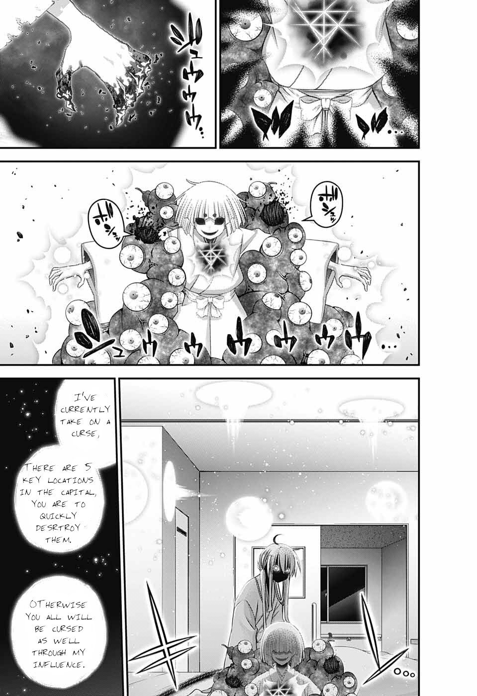 Dark Gathering chapter 53 page 31