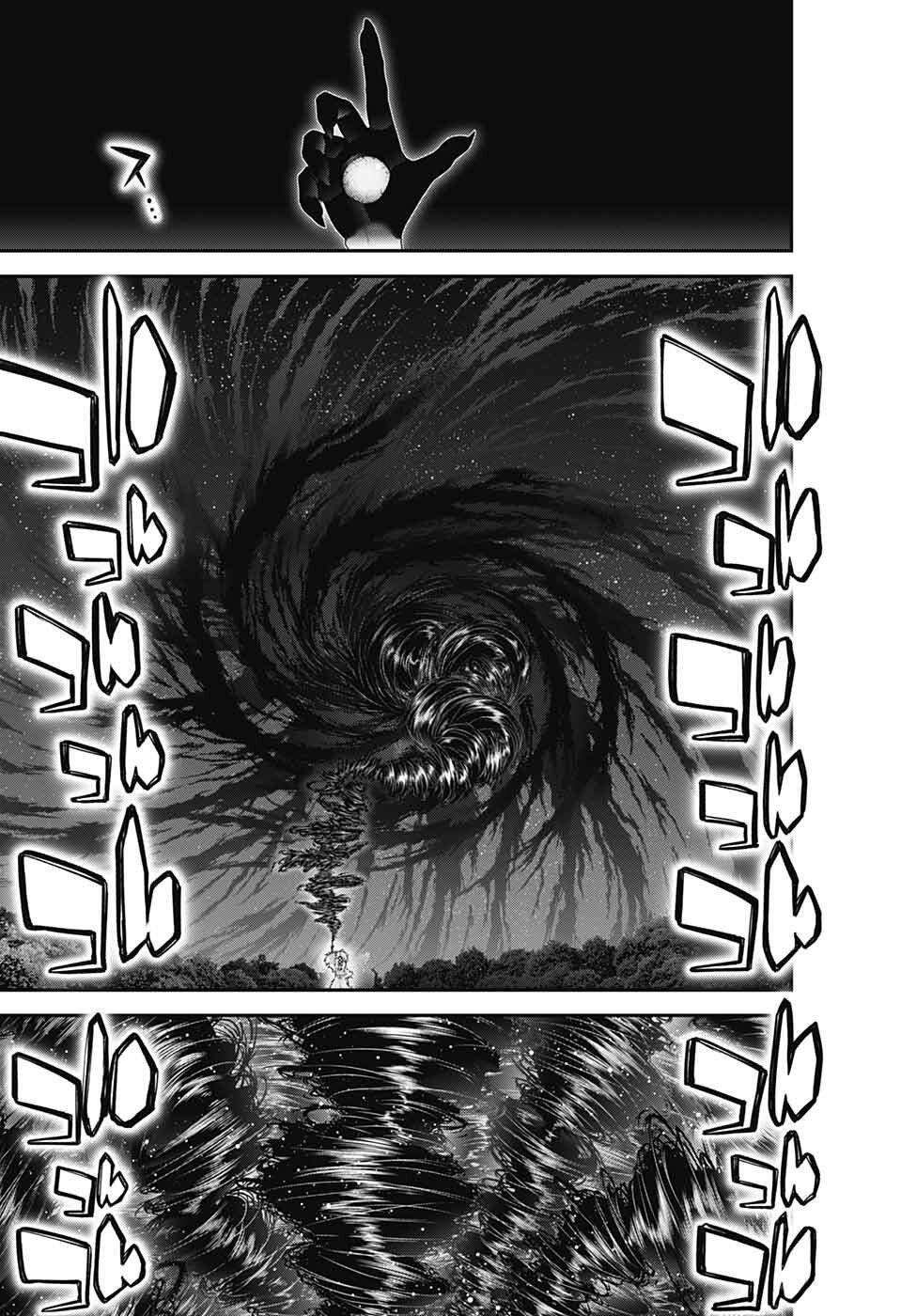 Dark Gathering chapter 54 page 23